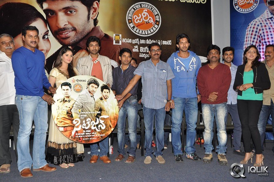 Citizen-Movie-Audio-Launch